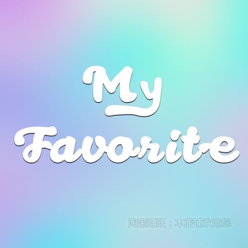 140*140
